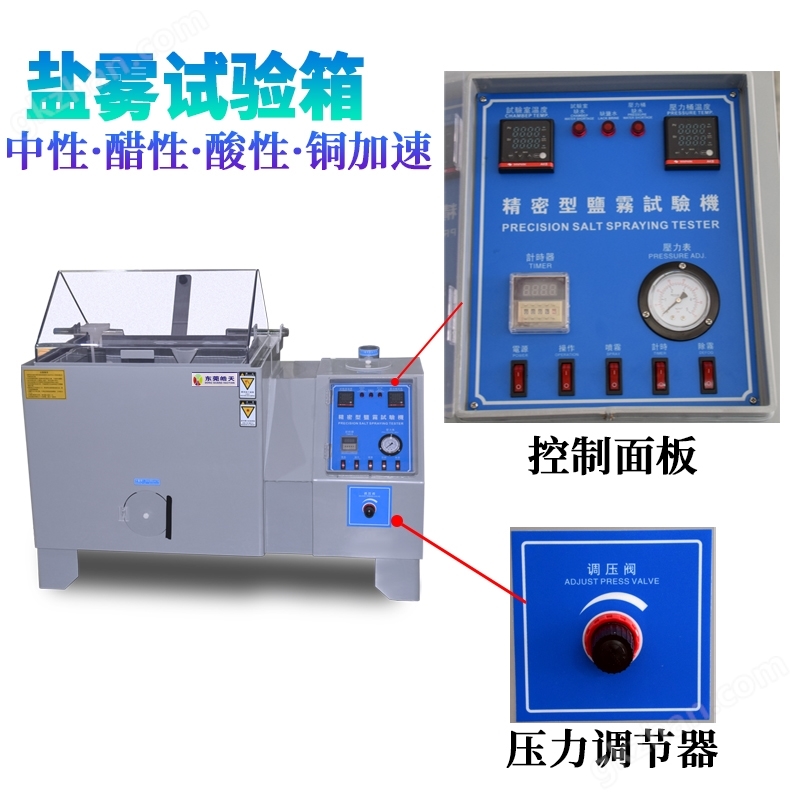 关于印发光im电竞伏发电企业安全生产标准化创建规范的通知